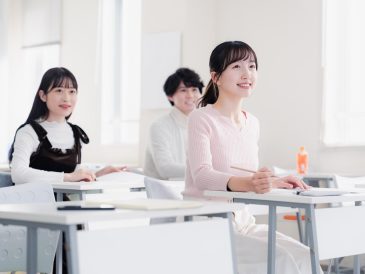 Scuole private a Cesena